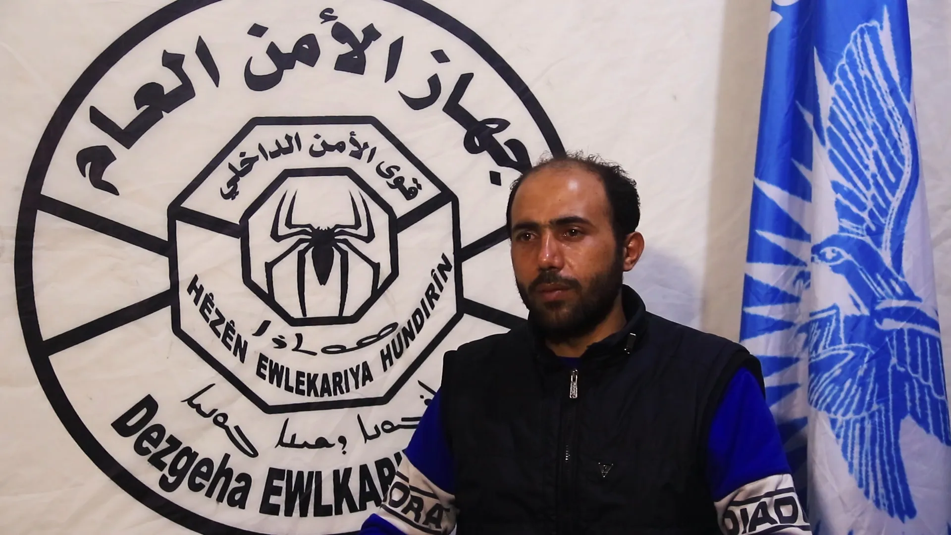 الأمن العام في الرقة يلقي القبض على إحدى أخطر خلايا داعش