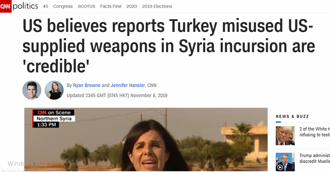CNN نقلاً عن مسؤولين: تقارير إساءة تركيا لاستخدام الأسلحة المقدمة من أمريكا موثوق بها