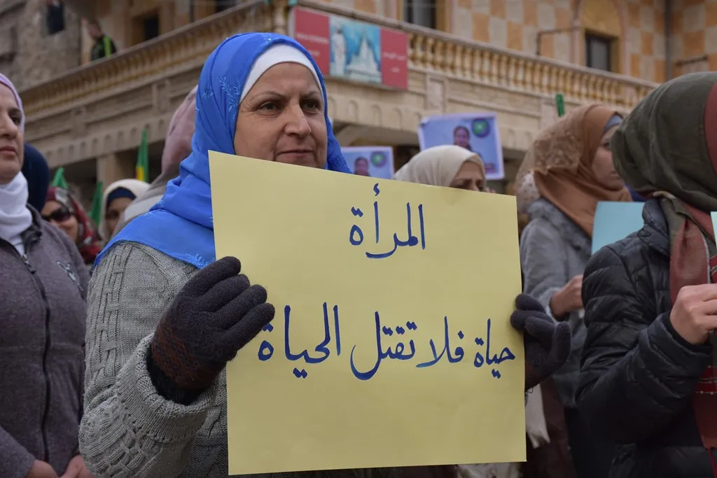 تظاهرات في الشمال السوري بمناسبة اليوم العالمي لمناهضة العنف ضد المرأة