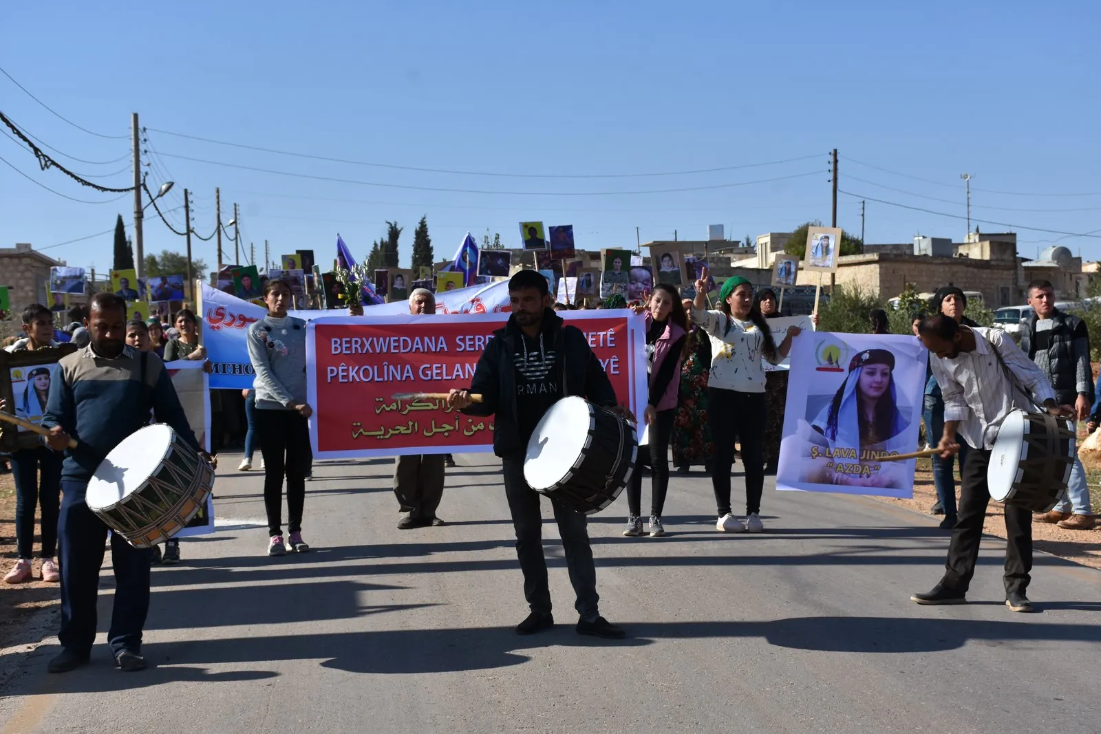 بشعار "مقاومة العصر والكرامة إصرار الشعوب من اجل الحرية" تظاهرة في شيراوا