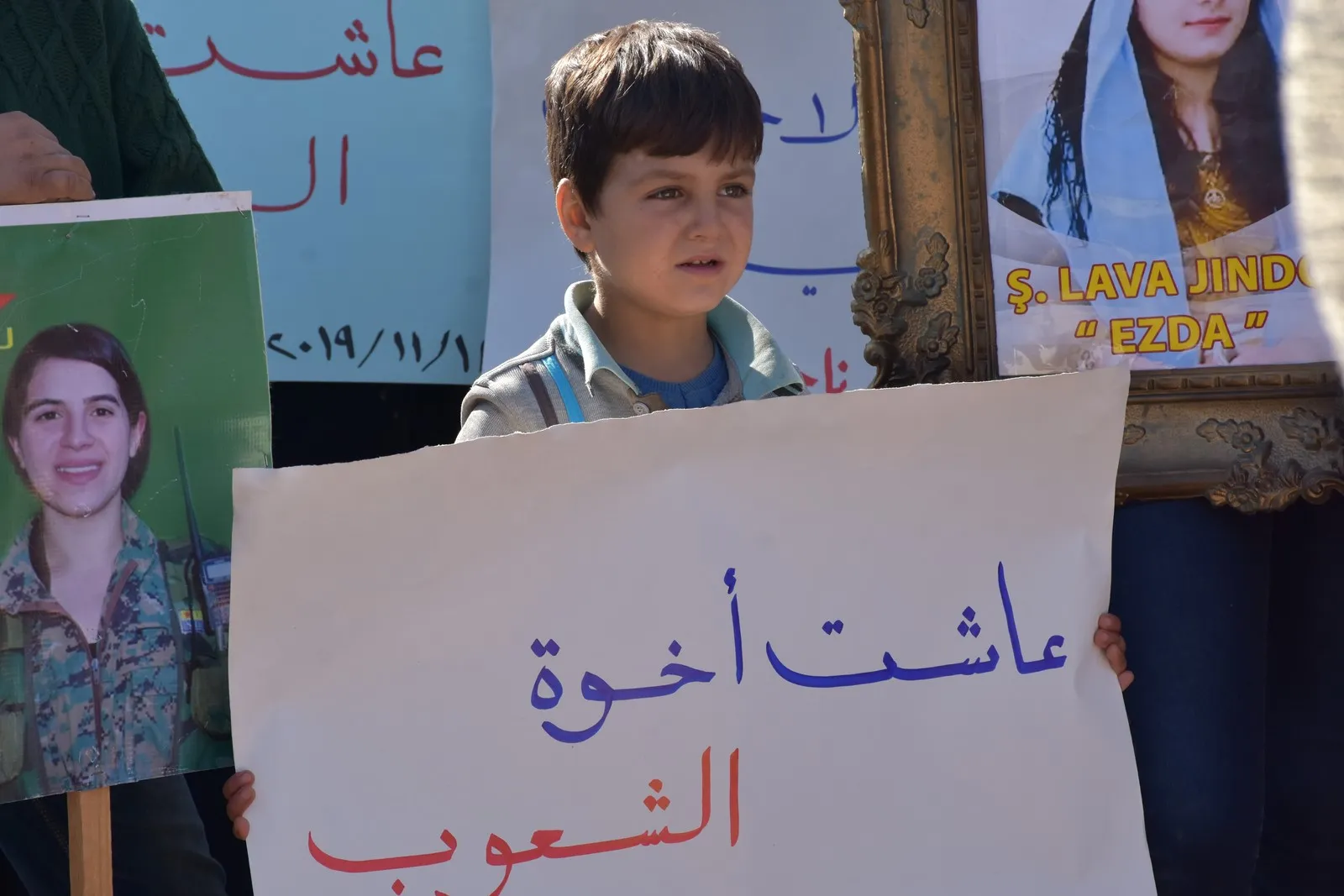 بشعار "مقاومة العصر والكرامة إصرار الشعوب من اجل الحرية" تظاهرة في شيراوا