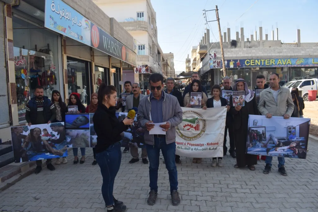  غرفة التجارة والاقتصاد في إقليم الفرات تصدر بياناً بصدد البضائع التركية