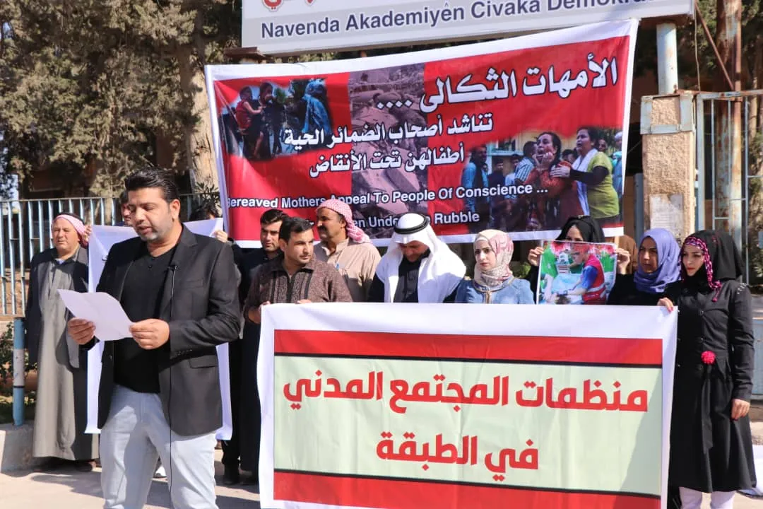 'الاحتلال التركي يعتدي على الهوية التراثية لشعوب المنطقة'