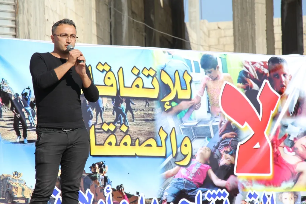  أهالي منبج: لا للاتفاقات والصفقات التي تتاجر بدماء أولادنا