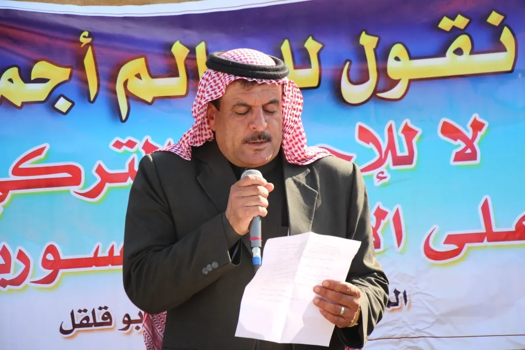 'سنقاوم حتى النصر... لأن النصر لا يليق إلا بالمقاومين والمؤمنين بشعبهم ووطنهم'