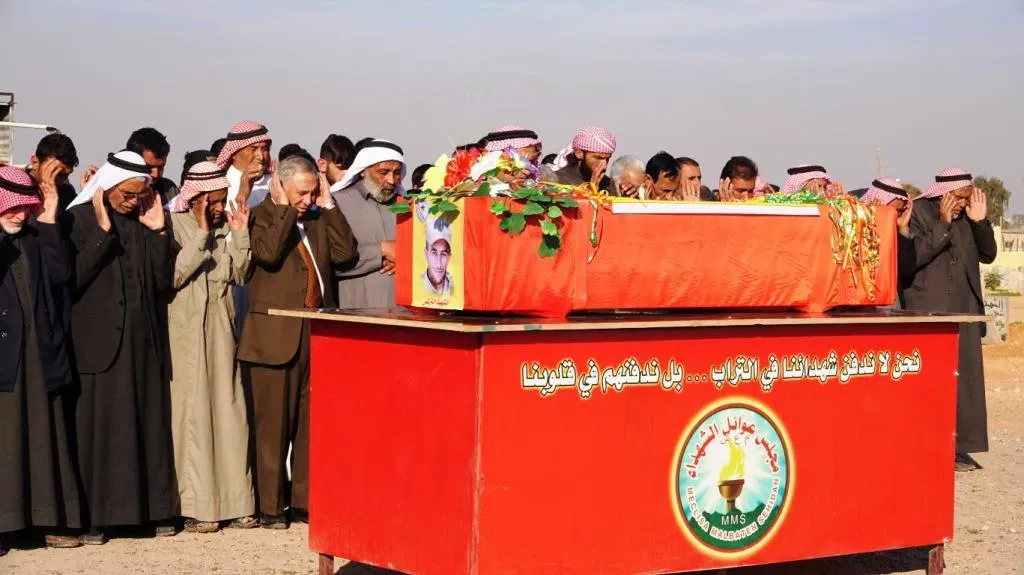 تشييع شهيد والاعلان عن سجل شهيد آخر من مقاومة الكرامة في الطبقة