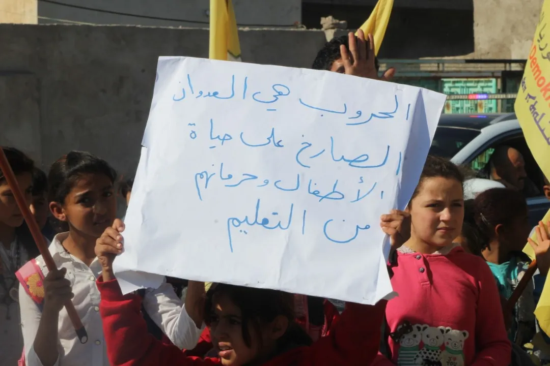مظاهرات طلابية في مقاطعة قامشلو رفضاً للغزو التركي وقتله للأطفال