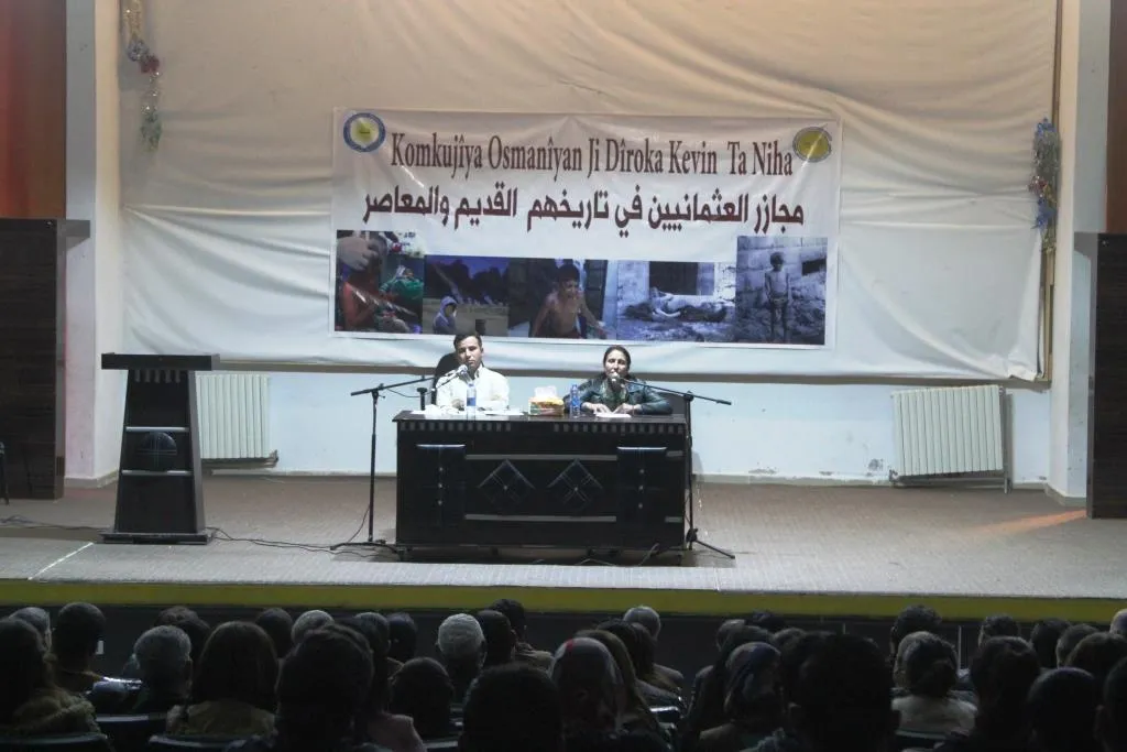 اتحاد المثقفين يلقي محاضرة عن مجازر الدولة العثمانية والجمهورية التركية