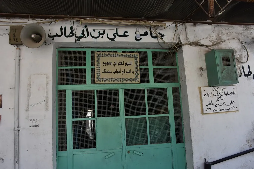 ملتقى الأديان يرمم الجوامع التي دمرها مرتزقة تركيا في حي الشيخ مقصود