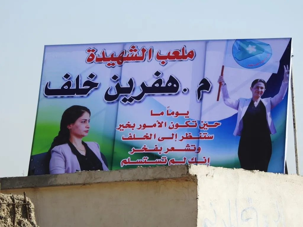 شيوخ الرقة يؤكدون مواصلة التفافهم حول قسد حتى دحر الاحتلال