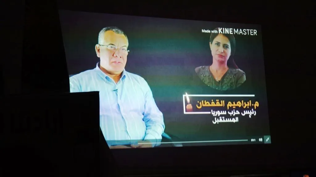 ندوات حوارية في الطبقة وكوباني في إطار مناهضة العنف ضد المرأة