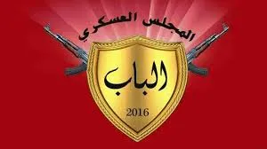 مجلس الباب العسكري يدين تفجيرات الباب ويحمل الاحتلال التركي ومرتزقته المسؤولية