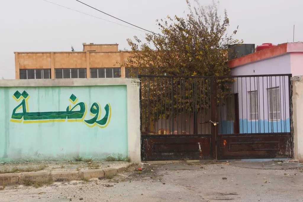 "مدارسُ زركان لن تبقَ بدون ضجّة تلاميذها".