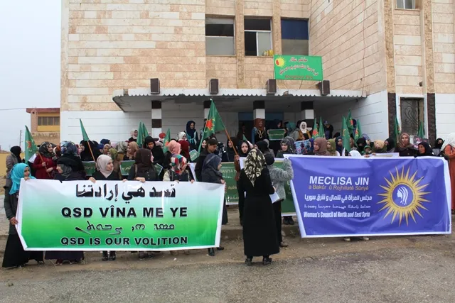 نساء الشدادي يعلن دعمهن لوحدات حماية المرأة