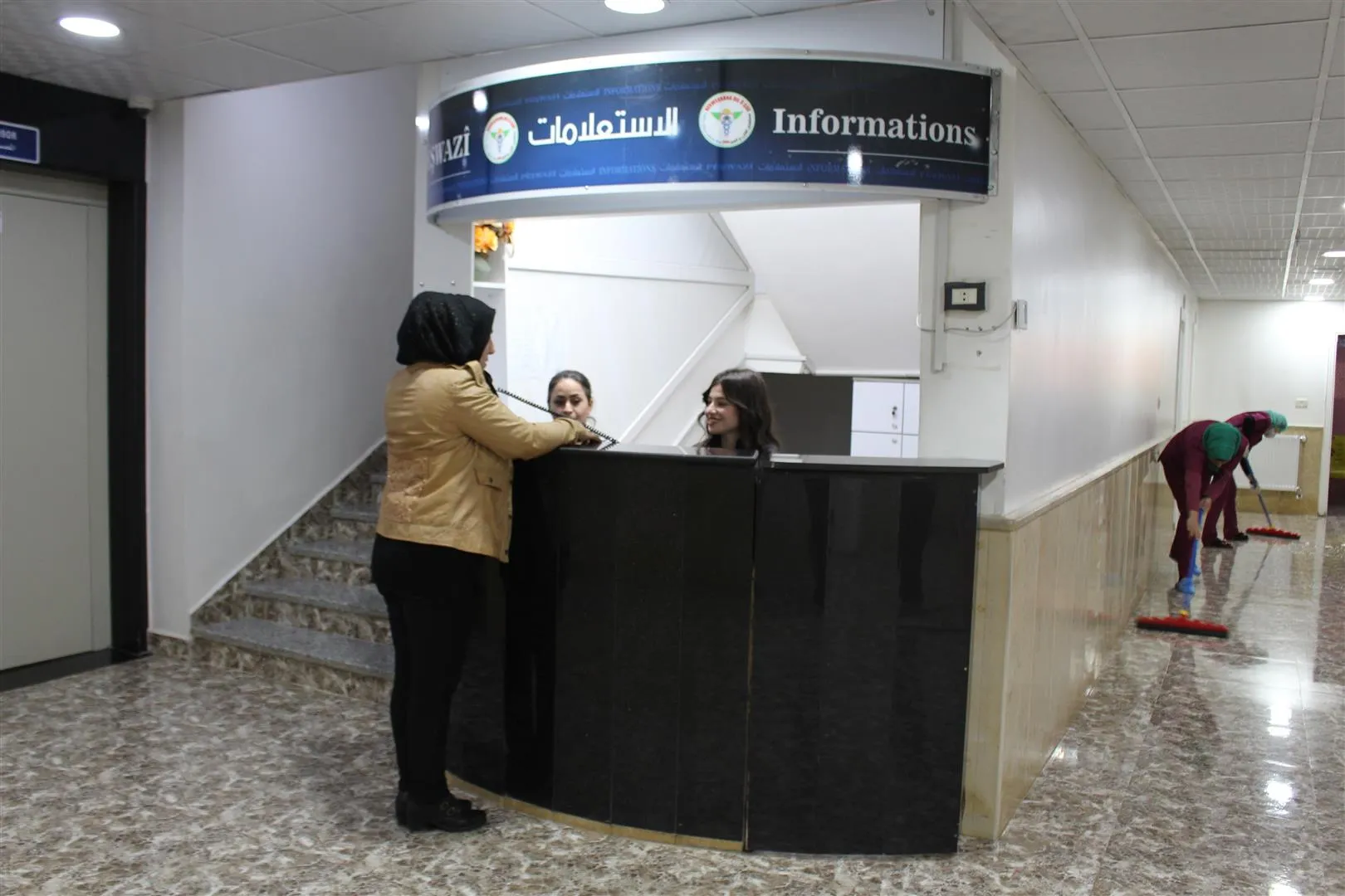 ​​​​​​​قسم العين في مشفى القلب والعين مُجهّز بالكامل ويحتاج لأطباء مختصين