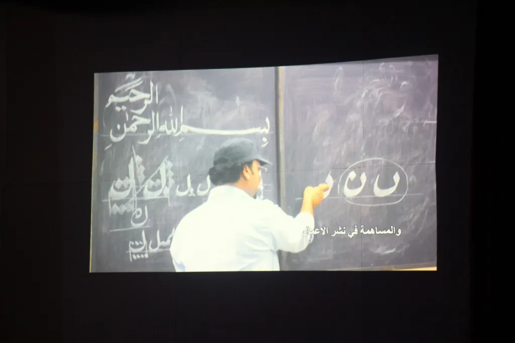تكريم للمتفوقين خلال فعاليات فنية في منبج