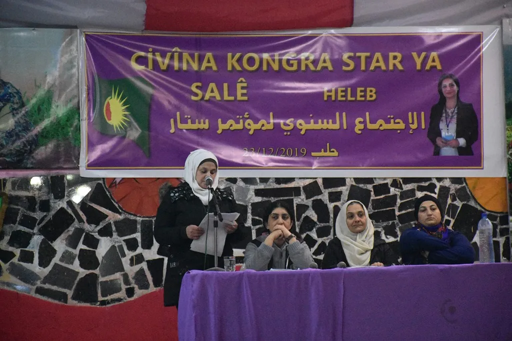 ​​​​​​​انطلاق  أعمال الاجتماع السنوي لمؤتمر ستار في حلب