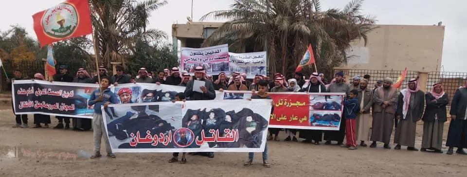 أهالي الباغوز : على الشرفاء في العالم وضع حد لغطرسة أردوغان الفاشي