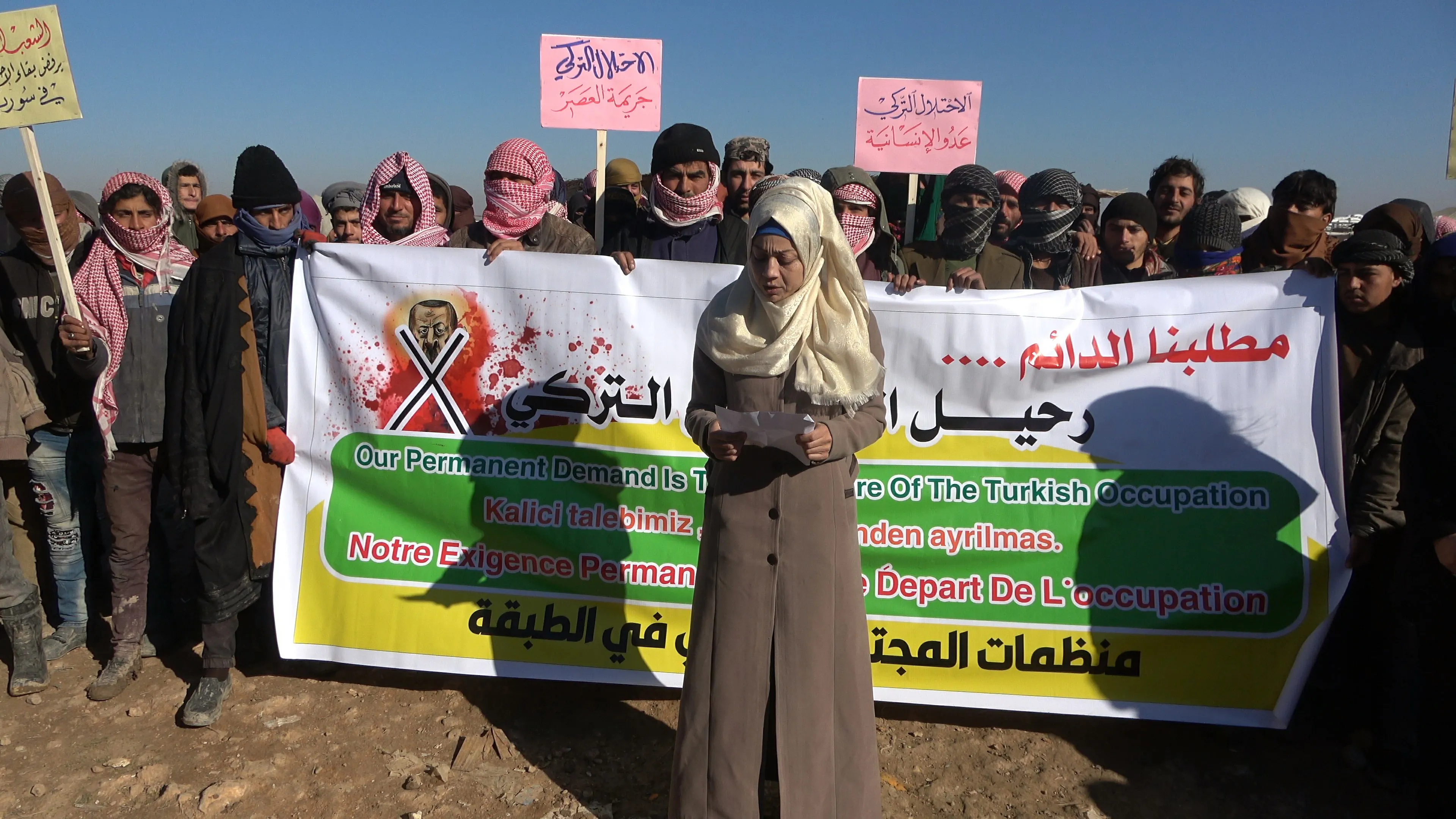 ​​​​​​​ردود فعل مستمرة رفضاً للاحتلال التركي