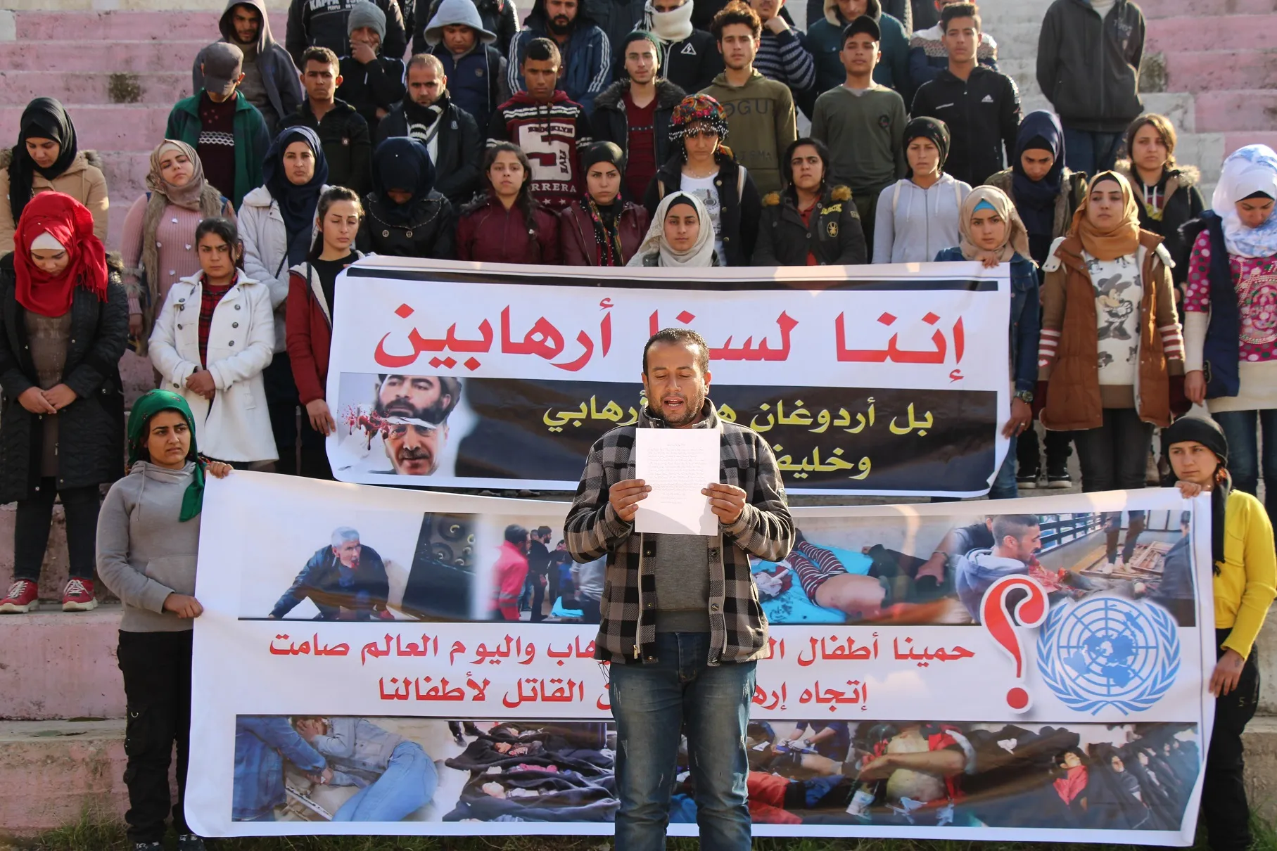 شبيبة منبج تستنكر مجزرة تل رفعت