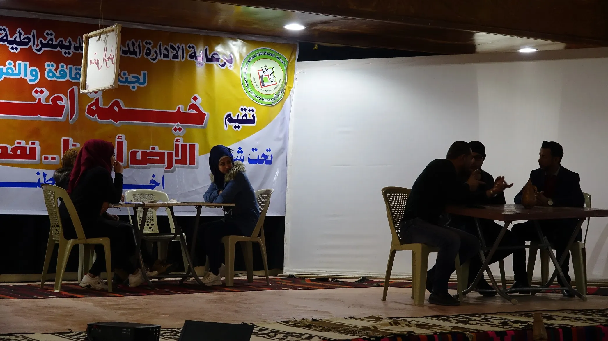 ​​​​​​​أهالي الطبقة خلال اعتصام: خروج المحتل ومحاسبة المجرمين مطلبنا