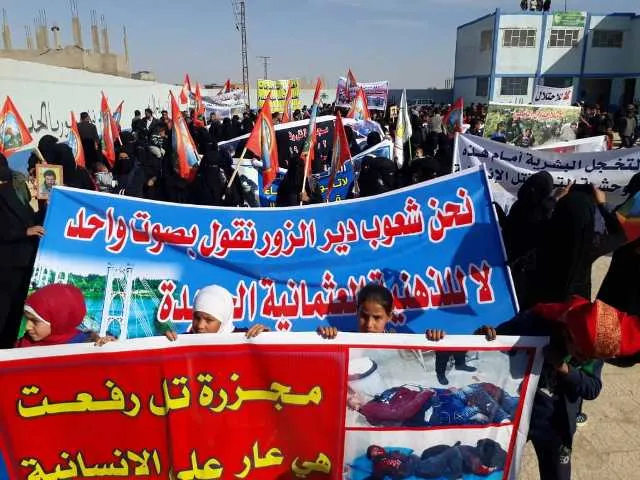​​​​​​​مظاهرات حاشدة في شمال وشرق سوريا تنديداً بمجزرة تل رفعت
