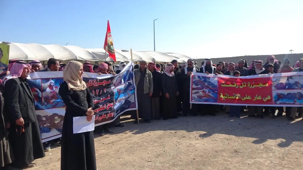 خيمة اعتصام بريف دير الزور تنديداً بالجرائم التركية