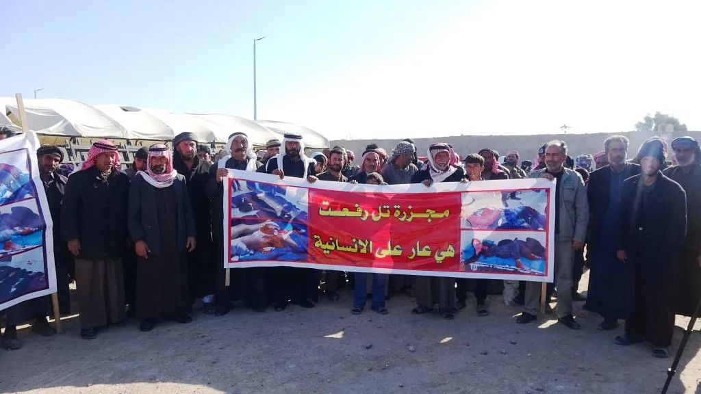 خيمة اعتصام بريف دير الزور تنديداً بالجرائم التركية