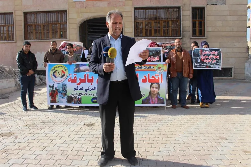 ​​​​​​​اتحاد معلمي الرقة: تركيا تعمل على خلق الفوضى وتغيير هُوية المنطقة