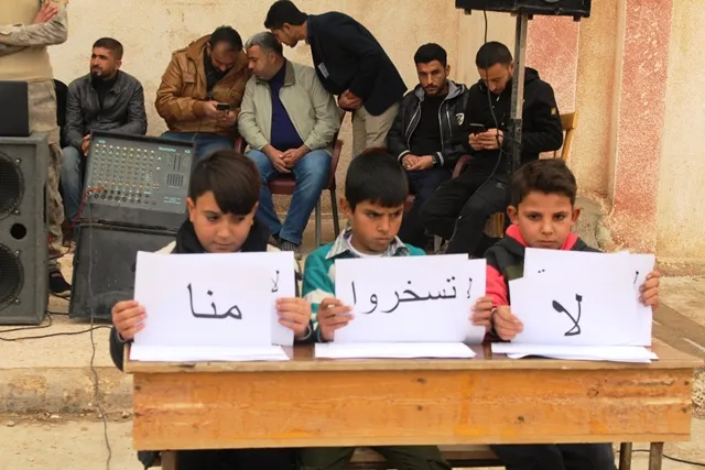 تكريم أبناء الشهداء في مدارس الشدادي