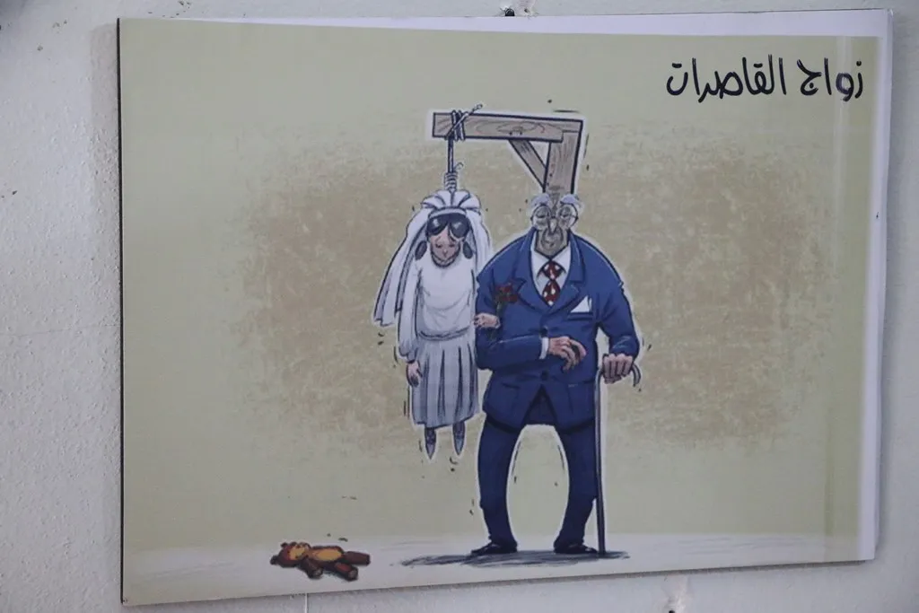افتتاحُ مَعرض للرسوماتِ فِي حلب