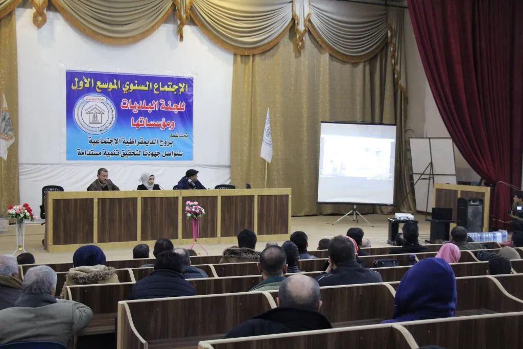 بلديّةُ منبج تقيّم أعمالها وتضع خطّة العام المقبل