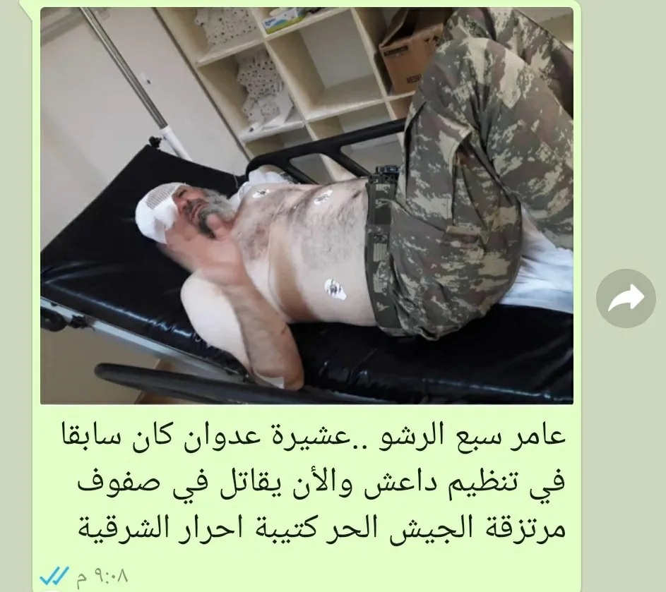 أسماء أخرى لعناصر داعش وجبهة النصرة ضمن الجيش الوطني السوري