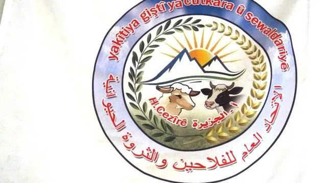 الشدادي: مُربّو الماشية يطالبون بالدعم واتحاد الفلاحين يتحرك للتنظيم