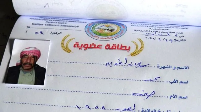 الشدادي: مُربّو الماشية يطالبون بالدعم واتحاد الفلاحين يتحرك للتنظيم