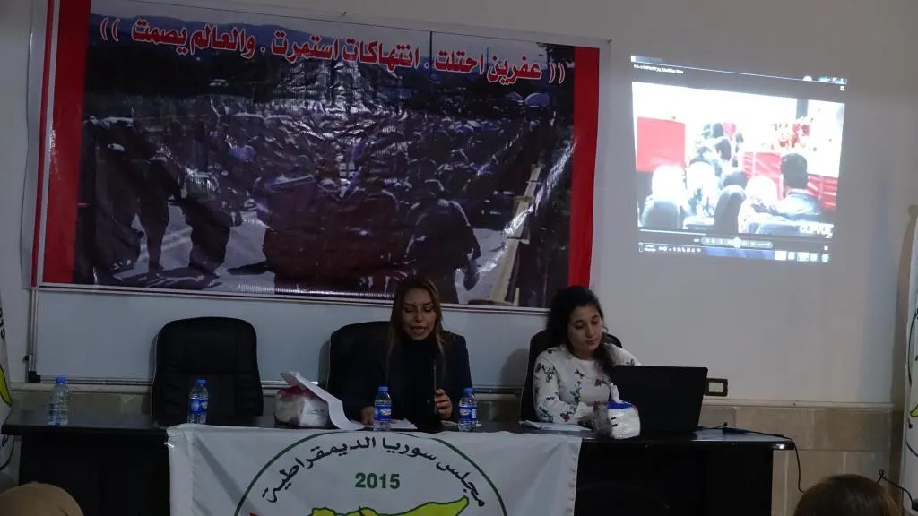 انتهاكات الاحتلال التركي في عفرين عنوان محاضرة لنساء الرقة