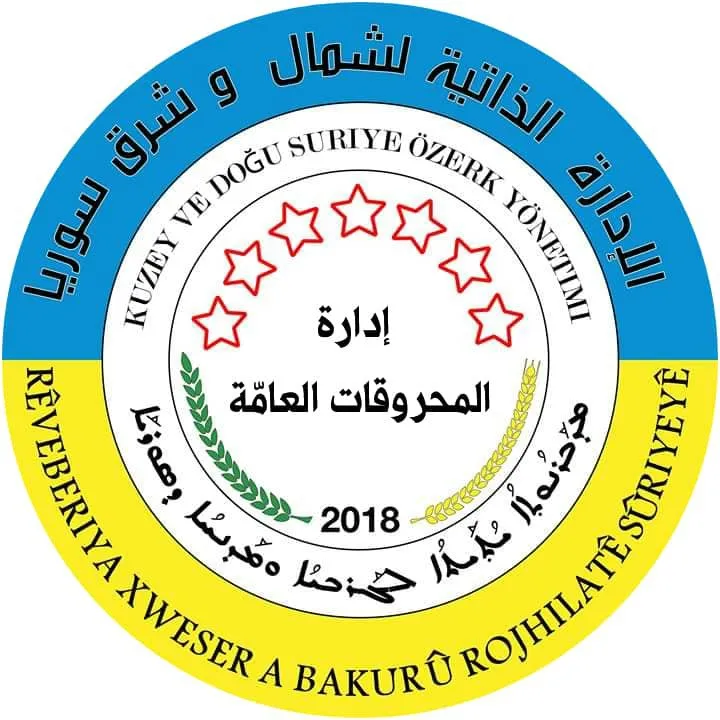 240  مليون لتر من مازوت التّدفئة وُزّعَ على الأهالي والبدء بتوزيع الدّفعة الثّانية