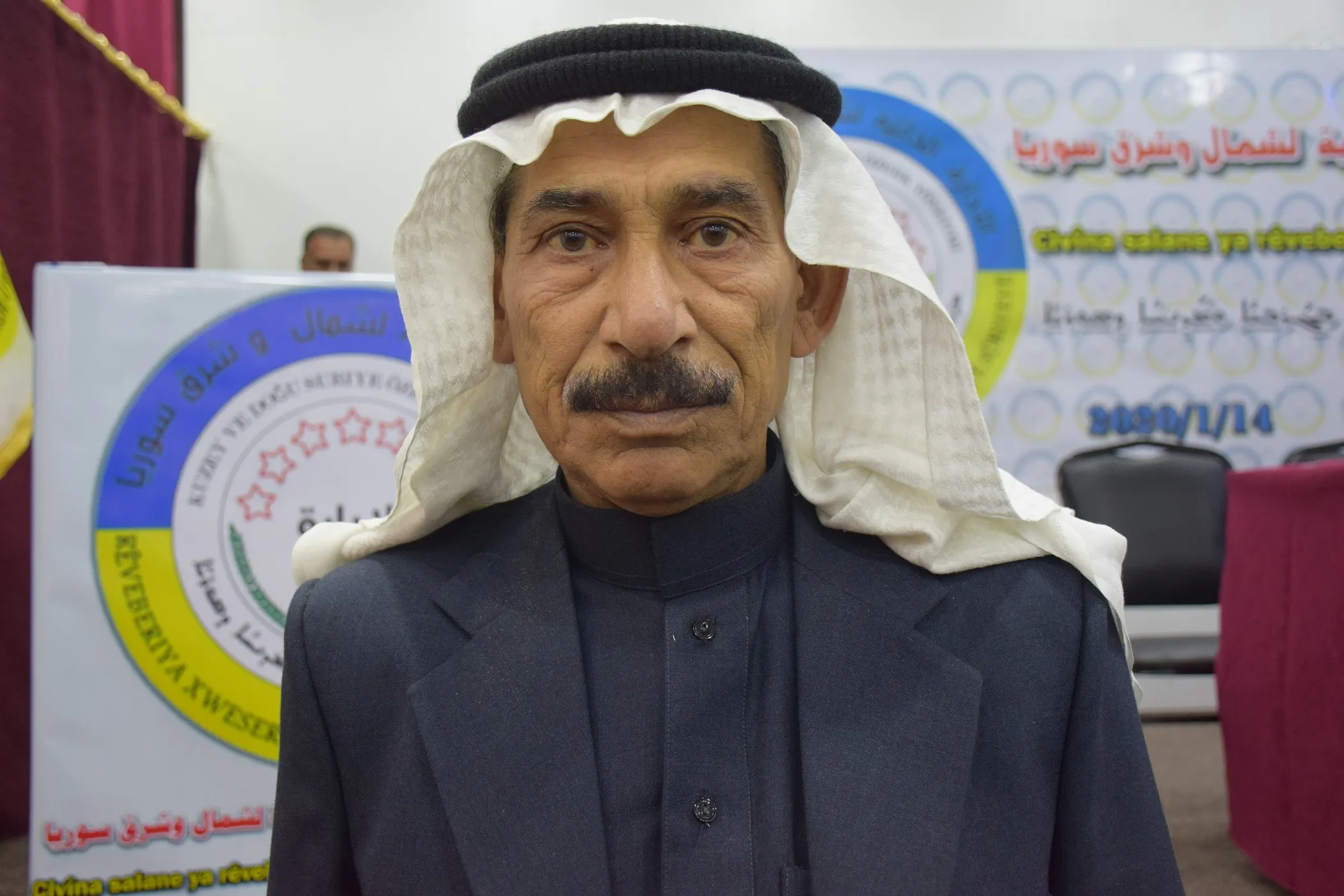 انطلاق أعمال الاجتماع السنوي للإدارة الذاتية لشمال وشرق سوريا