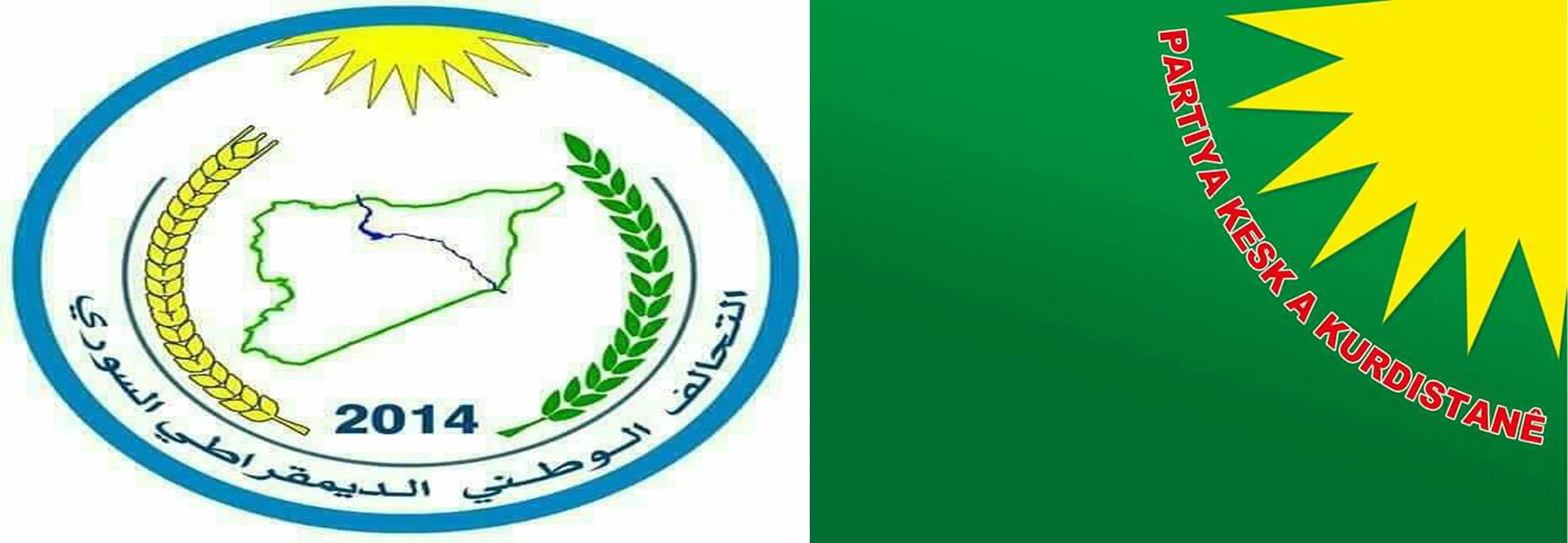 بيانين منفصلين في ذكرى هجمات تركيا على عفرين