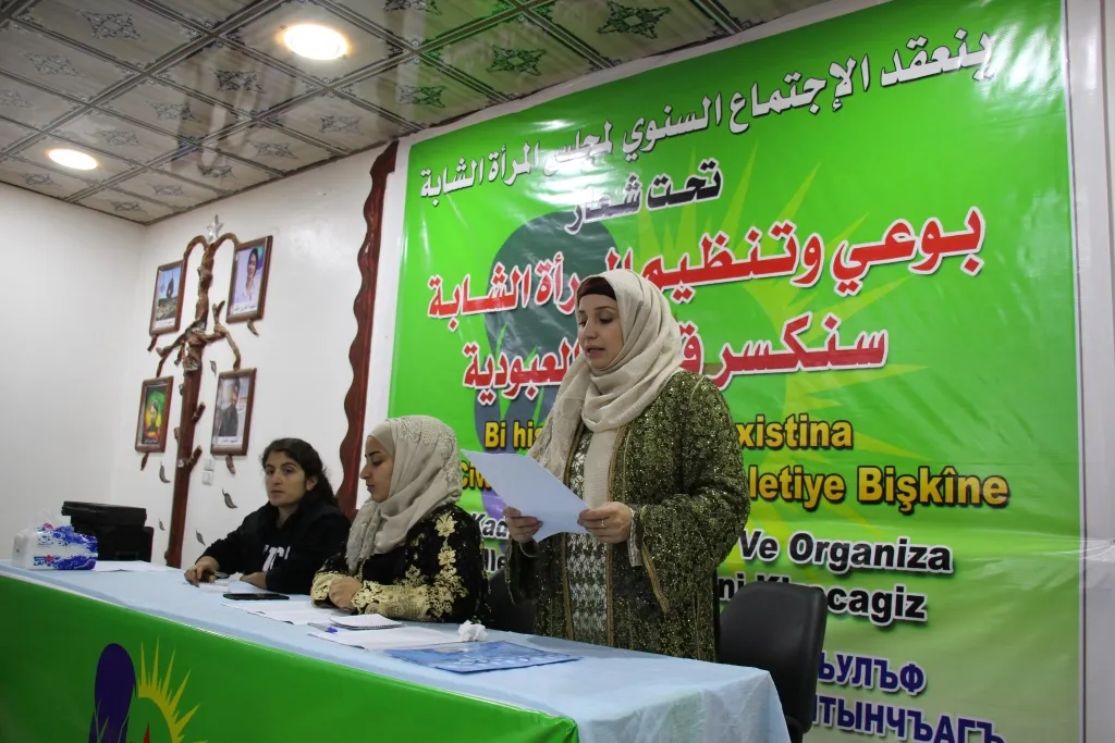 المرأة الشابة تطالب ان يكون لها قانون خاص بها يضمن حقوقها