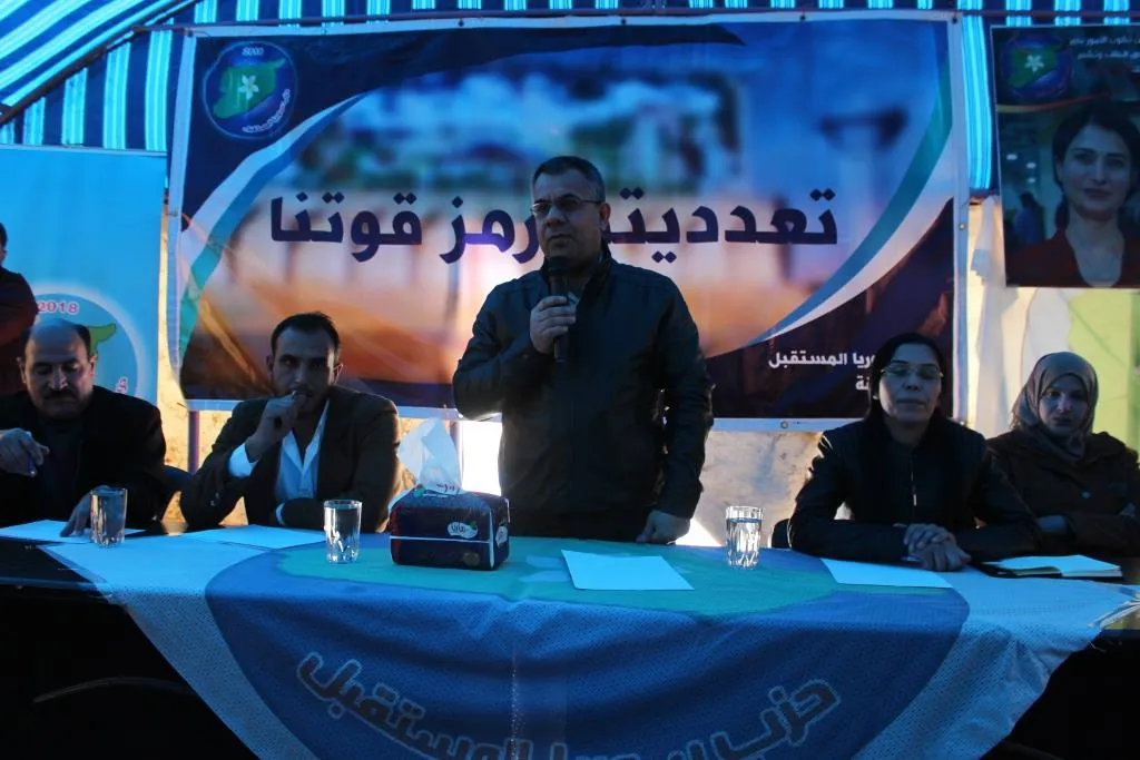 ​​​​​​​إبراهيم القفطان: الجميع توافقوا على غزو تركيا لهذه المناطق