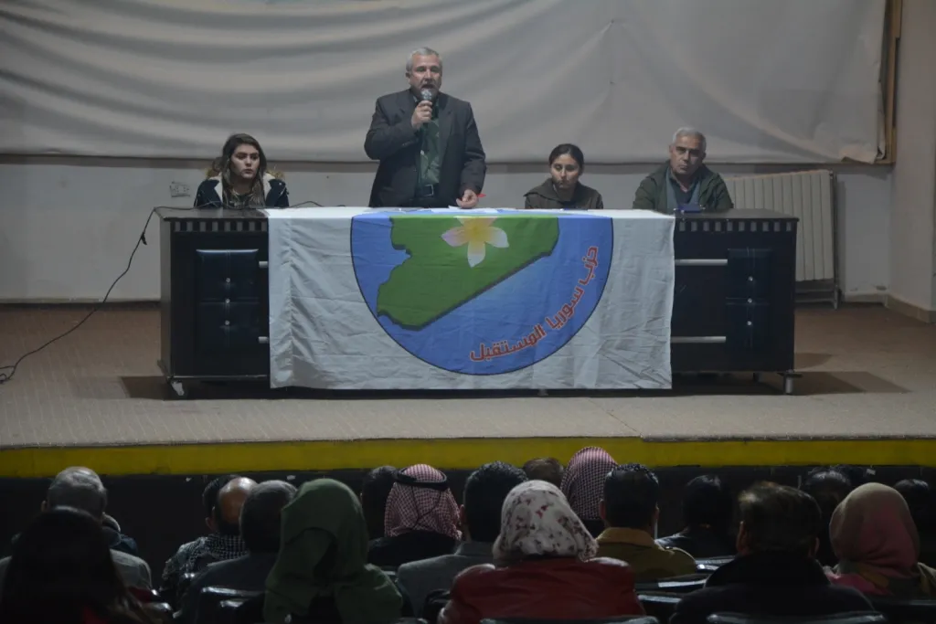 ​​​​​​​حزب سوريا المستقبل يعقد اجتماعاً جماهيرياً في كوباني