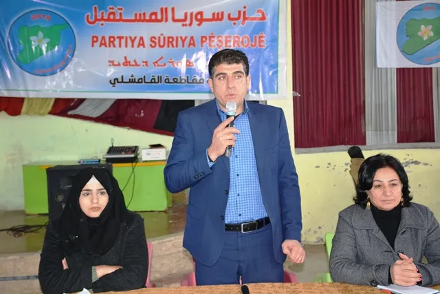 مسؤول في حزب سوريا المستقبل: نسعى لفتح قنوات حوار مع كامل أطياف المعارضة