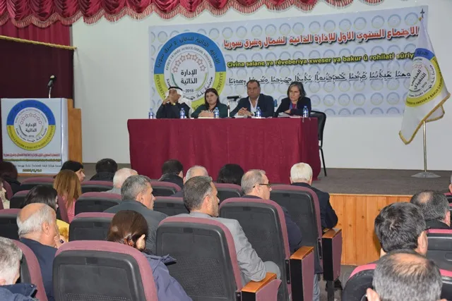 الإدارة الذاتية تنهي أعمال اليوم الأول من اجتماعها وتركز على دعم قطاعات استراتيجية