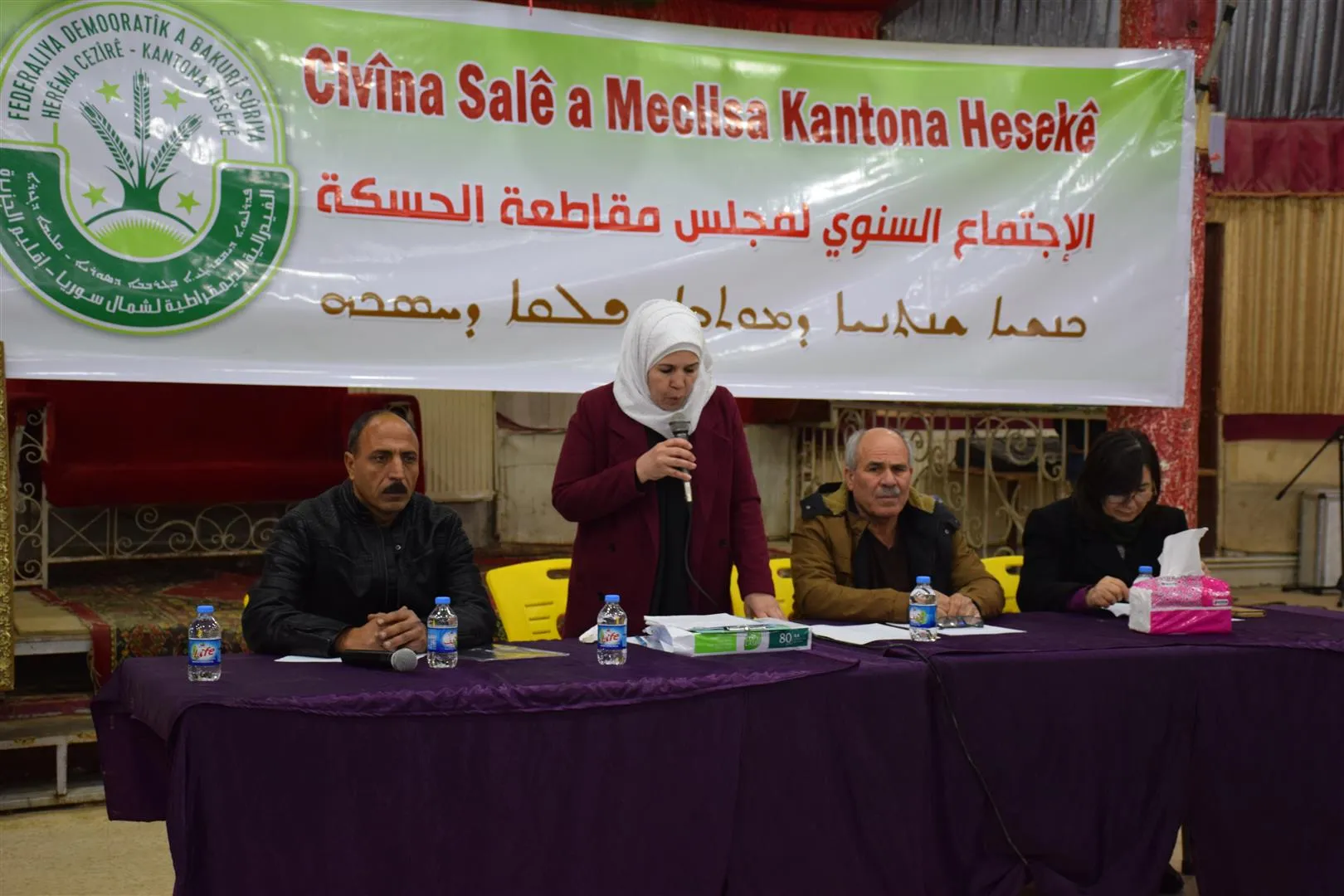 ​​​​​​​مجلس مقاطعة الحسكة يقترح عدة مشاريع خلال اجتماعه السنوي