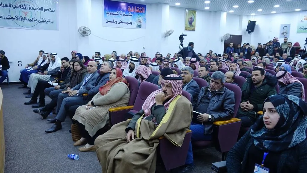 ​​​​​​​مجلس العدالة الاجتماعية بالرقة يعقد اجتماعه السنوي الاول