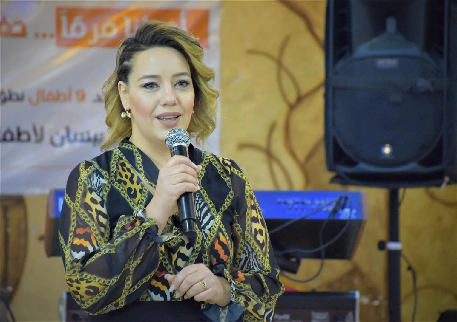 مركز بيسان لأطفال التوحد ينهي التدريبات للدفعة الثالثة من الأطفال