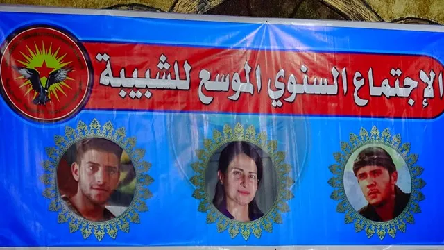 تحتَ شعار "بروح الشّبيبة الثّوريّة والوطنيّة ستنتصرُ الأمّة الدّيمقراطيّة" شبيبة الطّبقة يعقدون اجتماعهم السّنويّ