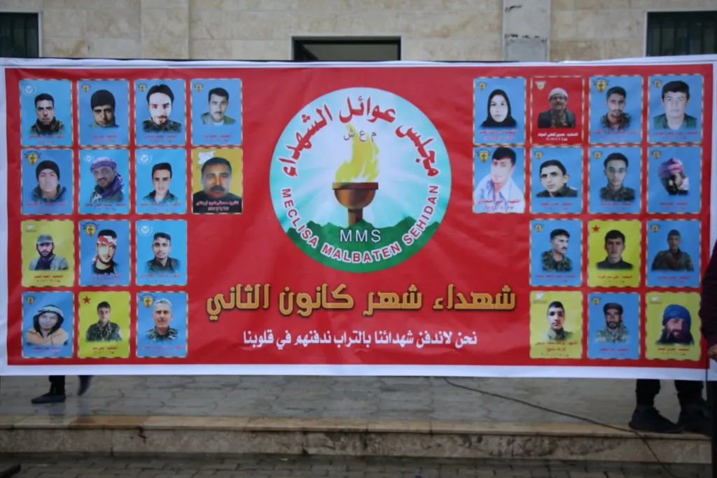 استذكار شهداء شهر كانون الثاني في منبج