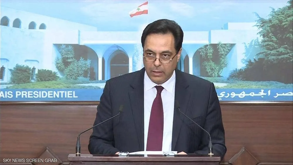 الإعلان عن تشكيل الحكومة اللبنانية الجديدة وامرأة تتولى فيها منصب نائب الرئيس